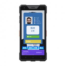 С��������ʶ�����Զ�̿����Ž��ֳֿ��ڻ�JF-SC