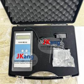 ������ͨ�ż�9200D