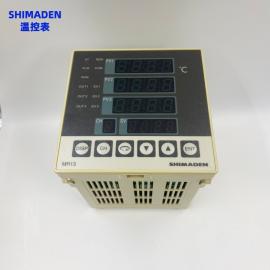 MR13系列岛电原装三回路温控表 多温区可编程 PID 调节器