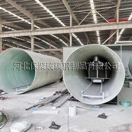 保聚达一体化污水提升泵站 一体化雨水提升泵站 一体化轴流泵站