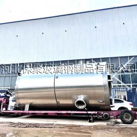 不锈钢泵站 源头工厂 保聚玻璃钢定制
