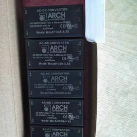 ��5Wϵ����ѹ��Դģ��AHC-12S-A2 AHC-24S-A2 AHC-5S-A2 AHC-15S-A2 AHC-3.3S-A2