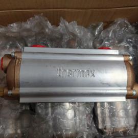 Thermex管壳式船用工业液压润滑油冷却器820342