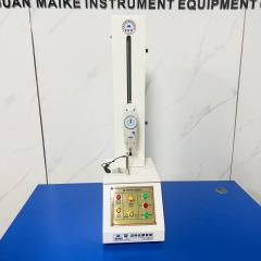 點擊查看大圖片