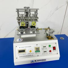 點擊查看大圖片