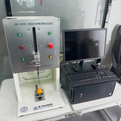 點(diǎn)擊查看大圖片