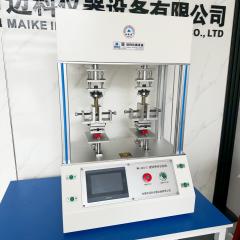 點(diǎn)擊查看大圖片