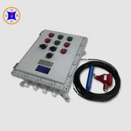 ����ȼ��Ϩ�𱨾�����װ�ú濾����ʽ��������Ϩ����������BWBQ-13KF-1