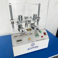 點(diǎn)擊查看大圖片