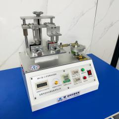 點擊查看大圖片