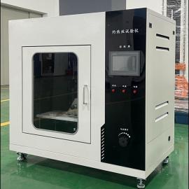 创鑫GB7000.1灯具灼热丝试验仪