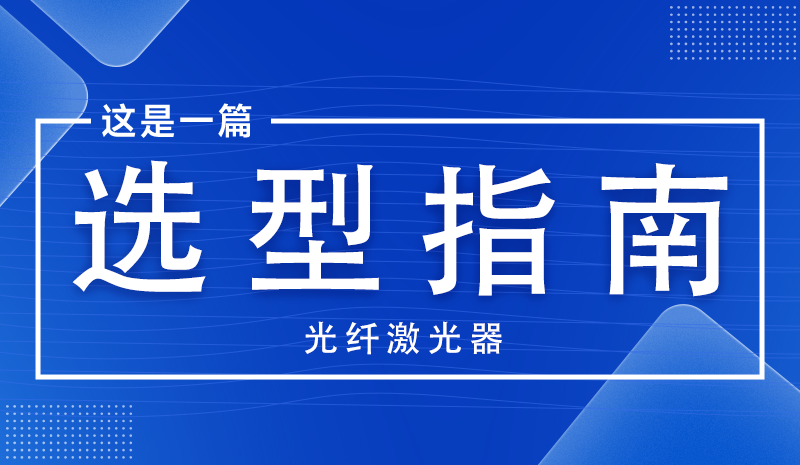 �ನ�����ֹ�Դ���������˼�����ȫϵ�в�Ʒ�������������ɹ�����