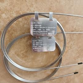 haohan�û����Ƶ�GDX-502�����Ӧ������Ĭ��1300��2m*1/8